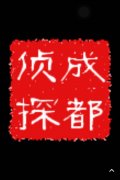 安阳市取证公司具备哪些服务