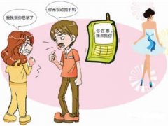 安阳市寻人公司就单身女孩失踪原因总结